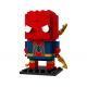 LEGO® BrickHeadz 40670 Iron Spider-Man